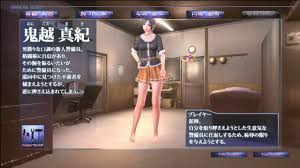 Download tips rapelay old versions. Illusion Real Play Gameplay Youtube