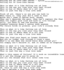 In Love With My Best Friend Song Lyrics