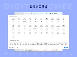 QSpace - Mac 高效多视图文件管理器代替访达- 荔枝软件商店