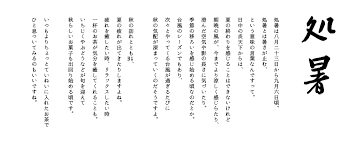 Nov 03, 2018 · 障害年金の種類について 障害年金は初診日に加入していた制度によって請求する年金の種類が異なります。 国民年金加入中に初診日がある方は障害基礎年金 厚生年金加入中に初診日がある方は障害厚生年金 の請求になります。 å‡¦æš' 8æœˆ23æ—¥ äºŒåå››ç¯€æ°—ã®é£Ÿäº‹