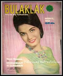 Pop Cola print ad circa 1980