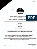 Koleksi soalan percubaan sejarah spm semua negeri.berikut adalah koleksi kertas soalan percubaan (trial papers) berserta skema jawapan untuk subjek sejarah peperiksaan sijil pelajaran malaysia (spm) dari setiap negeri bagi tahun 2018, 2019 dan 2020. 1249 1 Sej Trial Spm 2015