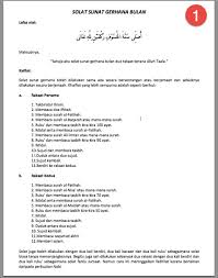 Sekira cuacanya berhalangan adalah lebih mudah dengan merujuk kepada takwim waktu solat. Panduan Solat Sunat Gerhana Bulan Matahari Hikmah