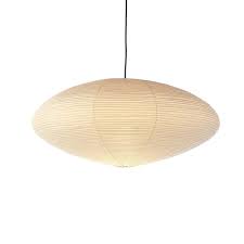 akari 26a hanglamp vitra hanglamp modern meubeldesign isamu noguchi