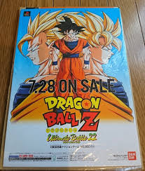 Combien coûte dragon ball z ultimate battle 22 sur playstation ? Pin By Smorgan On Dbz Dragon Ball Z Dragon Ball Anime