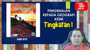 Buku teks digital asas (btda) geografi tingkatan 1 (satu). Pengenalan Kepada Geografi Kssm Tingkatan 1 Youtube