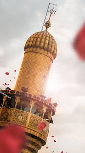 Dania is the medieval latin name for denmark (named for the dani tribe). Pin By Dania Naqvi On Iraq Imam Hussain Wallpapers Karbala Photography Karbala Pictures