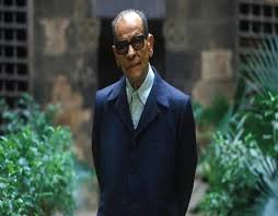 While his works remained largely they are devices employed by naguib mahfouz to illustrate the struggle between the egyptians' loyalty. 18 New Naguib Mahfouz Short Stories To Be Published Egyptian Streets