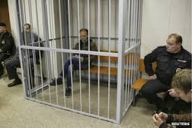 Check spelling or type a new query. Black Dolphin Prison Russia Screen 8 On Flowvella Presentation Software For Mac Ipad And Iphone