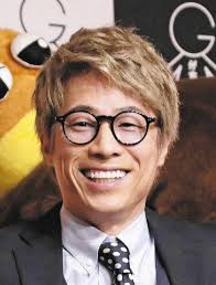 For more information on modern japanese comedy, see owarai. Zzbuwzzwxrnaim