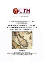 Persoalan berkenaan pengetahuan dan teknologi senjata api melayu seringkali disentuh menerusi laporan para pemerhati eropah sezaman seperti yang pernah dilakukan dalam 2005. Pdf Pencapaian Masyarakat Melayu Dalam Bidang Sains Dan Teknologi Sebelum Kedatangan Barat
