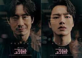 May 31, 2021 · 쿠카 게임즈는 자사가 서비스하고 있는 모바일 전략 시뮬레이션 게임(slg) '삼국지 전략판' 홍보모델 이문열의 인터뷰 영상을 공개했다고 31일 밝혔다. ë°±ìƒì˜ˆìˆ ëŒ€ìƒ ê´´ë¬¼ ê¹€ìˆ˜ì§„ ìž'ê°€ ê·¹ë³¸ìƒ ìˆ˜ìƒ ìŠ¤íƒ€íˆ¬ë°ì´