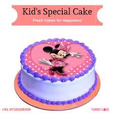 Tentunya gambar kartun ini dibuat manual. 140 Cartoon Cakes Ideas Cartoon Cake Cake Online Cake