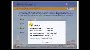 Real Estate License Practice Exam 7 Real Estate Math Exercises Free Test Usa Youtube