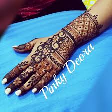 Back Design Bridal Mehendi Designs Wedding Mehndi Designs Dulhan Mehndi Designs