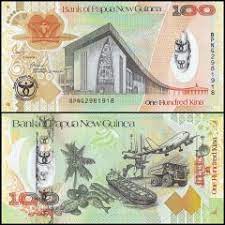 Papua New Guinea Currency And Banknotes For Sale Banknote World