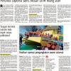 Aras 1, blok 1, kampus sultan azlan shah, proton city. 1