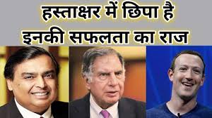 à¤¹à¤¸ à¤¤ à¤ à¤·à¤° à¤® à¤ à¤ª à¤¹ Mukesh Ambani Rtan Tata à¤à¤° Mark Zuckerberg à¤ à¤à¤® à¤° à¤¹ à¤¨ à¤ à¤° à¤ Youtube See more of the mukesh ambani on facebook. à¤¹à¤¸ à¤¤ à¤ à¤·à¤° à¤® à¤ à¤ª à¤¹ mukesh ambani rtan tata à¤à¤° mark zuckerberg à¤ à¤à¤® à¤° à¤¹ à¤¨ à¤ à¤° à¤