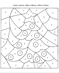 Follow the instructions and color the beautiful butterfly fireman worksheet for kids let's do fireman themed worksheet with kids. 26 Cool And Creative Color By Letter Worksheets Kittybabylove Com