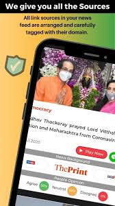 These are the best news apps for your android device today! Latest News Suno India S Best Unbiased News App For Android Apk Download