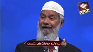 @TahirImran's video Tweet