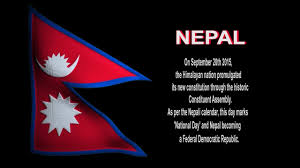 The 71st national democracy day is being marked today by organising various programmes across the country. Nepal National Day Celebrations Bahrain 2019 Youtube