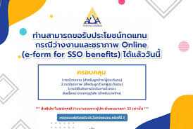 Maybe you would like to learn more about one of these? 3 à¸ à¸à¸à¸­à¸à¸à¸­à¸£ à¸à¹à¸ à¸à¸à¸£à¸°à¸ à¸à¸ª à¸à¸à¸¡à¹à¸à¸£à¸²à¸°à¸ à¸©à¹à¸à¸§ à¸ 19
