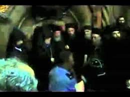Схождение благодатного огня, чудо ли это? Blagodatnyj Ogon Razoblachenie Mifa Youtube