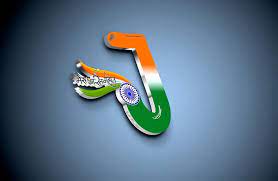Free for commercial use ✓ no attribution required . Tiranga Alphabet Abcd Whatsapp Dp Images 2021