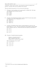 P Dog S Blog Boring But Important Physics Quiz Archive Metric System Significant Figures Unit Conversions Dimensional Analysis