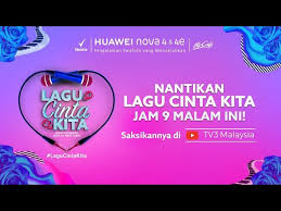 Buku ini mengumpulkan sepuluh orang penulis lelaki dan seorang penulis wanita. Full Lagu Cinta Kita Episod 1 Litetube