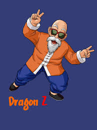 dragon ball-z old man