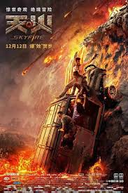 огонь из преисподней смотреть онлайн в хорошем качестве Hd Nebesnyj Ogon 2019 Smotret Onlajn Film Besplatno V Horoshem Kachestve