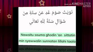 Yang terpenting adalah anda melakukannya dalam jumlah 6 hari dalam bulan. Niat Puasa Enam Syawal Youtube
