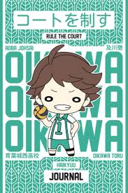 I'll warn you now that iwaizumi is stubborn with a capital s, no joke. Amazon Com Oikawa Toru Chibi Journal 6x9 Haikyuu Journal Series Featuring Oikawa Toru From Aoba Johsai High Let Oikawa Toru Accompany You On Your Journey 9798591511135 Publishing Otaku Anime Books
