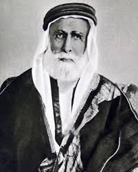 الشريف علي أمير مكة السابق، أو شقيقه الشريف ناصر بن علي، أو خديوي مصر عباس حلمي، أو أحد الأشراف وجميعهم موجودون في جدة المهم أنْ لا يكون علي. ÙˆØ·Ù†Ø§ Ù†ÙŠÙˆØ² ÙÙŠ Ù…Ø«Ù„ Ù‡Ø°Ø§ Ø§Ù„ÙŠÙˆÙ… Ù…Ù† Ø¹Ø§Ù… Ù¡Ù©Ù£Ù¡ ØªÙˆÙÙŠ Ø§Ù„Ø´Ø±ÙŠÙ Ø­Ø³ÙŠÙ† Ø¨Ù† Ø¹Ù„ÙŠ Ø£Ù…ÙŠØ± Ù…ÙƒØ©