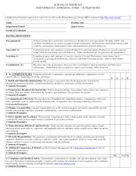 Brand New Performance Appraisal Goals Examples #kl42 – Documentaries ...