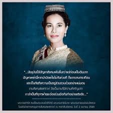 We did not find results for: à¸ªà¸• à¸„ à¸°à¸¥ à¸à¸à¸à¸ à¸› à¸ˆà¸ˆ à¸š à¸™à¸™ à¸¡ à¸› à¸à¸«à¸²à¸ª à¸‡à¸„à¸¡à¹€à¸ž à¸¡à¸‚ à¸™à¸à¸§ à¸²à¹à¸• à¸ Facebook