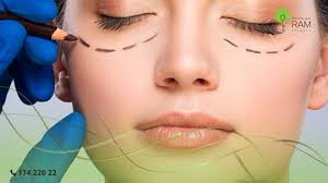 ارشادات ونصائح قبل عمليات التجميل - رام