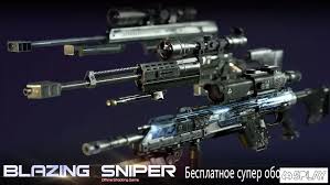 Game buatan fun games for free ini menampilkan grafis terbaik dengan gameplay yang cukup menyenangkan. Download Blazing Sniper Offline Shooting Game 1 8 0 Apk For Android