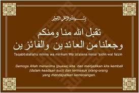 Maybe you would like to learn more about one of these? Update Ucapan Selamat Pindah Rumah Islami Paling Baru
