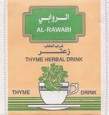 يُعدّ الزعتر غنيّاً بمادةٍ مفيدة للصحة تُسمّى الثايمول (بالإنجليزية: Tea Bag Thyme Herbal Drink Thyme Drink Dif Colour Al Rawabi United Arab Emirates Col Tb Ae 0143