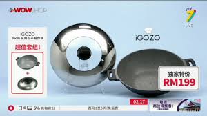 Visit www.cjwowshop.com.my for more info. Chi Igozo Marble Coating Wok S9 Tv8 18 May P3797 Youtube