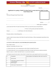 A corporate resolution to open a business bank account is a document that clearly shows the bank sometimes corporate bylaws don't explicitly assign someone the power to open a bank account. Punjab National Bank Ppf Account Opening Form 2021 2022 Eduvark