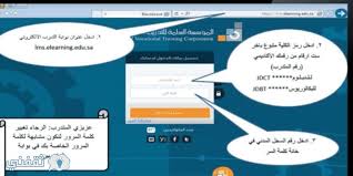 تقدم لك دراية أكثر أنظمة التداول تطوراً وسرعة بحيث يمكنك التداول في كافة الأسواق عبر حساب موحد وبأقل العمولات. Pin On Ø¬Ù…ÙŠØ¹ Ù…ÙˆØ§Ù‚Ø¹ Ø¬Ù„Ø¨ Ù†ØªÙŠØ¬Ø© Ø§Ù„Ø«Ø§Ù†ÙˆÙŠØ© Ø§Ù„Ø¹Ø§Ù…Ø© 2012