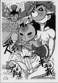 Post 6666207: Kai lika mayoineko Okami oki