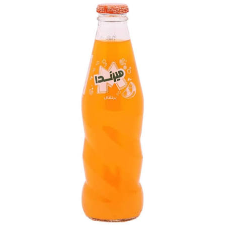 ميرندا