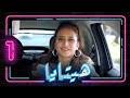 نشرت الفنانة نيللى كريم صورة جديدة من خلال حسابها بموقع انستجرام برفقة النجم كرة القدم محمد صلاح وعلقت نيللى كريم : بنحبك. Ø¥Ø¹Ù„Ø§Ù† Ù†ÙŠÙ„Ù„ÙŠ ÙƒØ±ÙŠÙ… Mp3