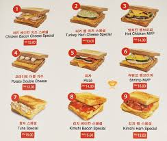 Best Restaurant To Eat Food Blog Creative Food Toasted Sandwich Recipes