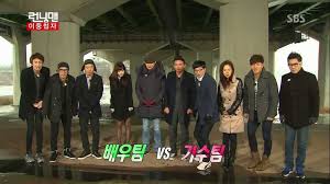 Ini pertama kali ditayangkan pada 11 juli 2010. Running Man Episode 132 Fall Fashion Running Man Running Man Cast Running Man Korea